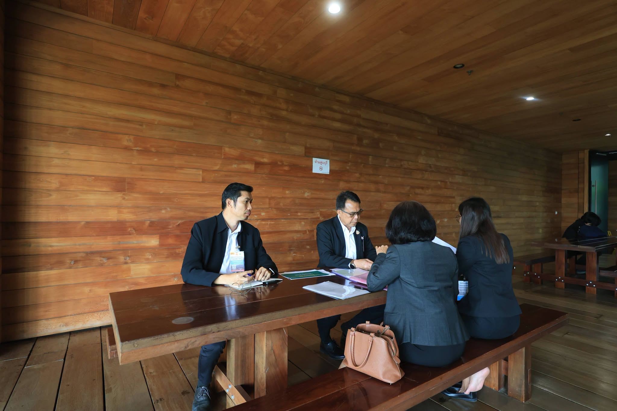 title - ส.ป.ก. ร่วมประชุมคณะอนุกรรมาธิการ ด้านการเงิน ในคณะธรรมาธิการ เศรษฐกิจ การเงิน และการคลัง วุฒิสภา ครั้งที่ 29